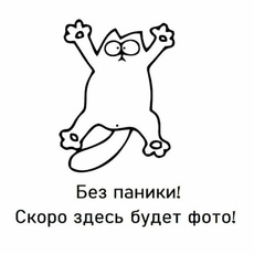 БЕЗЕ С КРЕМОМ - Рестораны, кафе, бары