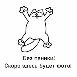 Трубочка со сливками - Рестораны, кафе, бары